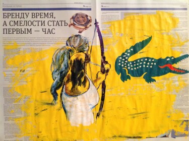 Schilderij getiteld "Hunting for brands" door Oleg Khe, Origineel Kunstwerk, Acryl