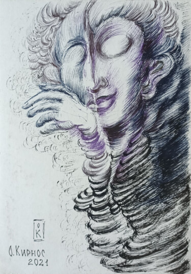 Drawing titled "Personal sublimation" by Oleg Kirnos, Original Artwork, Ballpoint pen