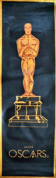 Peinture intitulée "Оскар" par Oleg Kuleshov, Œuvre d'art originale, Huile