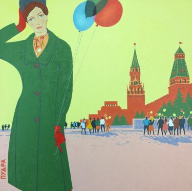 Painting titled "Красная площадь" by Oleg Osmuk Pudra, Original Artwork, Oil