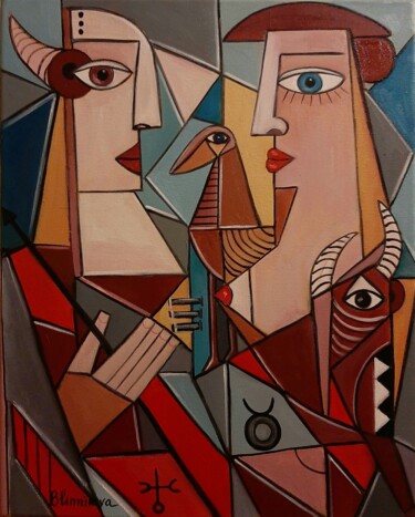 Peinture intitulée "Toureiro" par Olena Blinnikova, Œuvre d'art originale, Huile