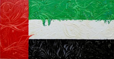 Painting titled "Arab Emirates" by Olena Teliatnyk, Original Artwork, Oil Mounted on Wood Stretcher frame