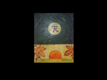 Pintura titulada "miniatura-zen-07" por Oleos Heiko, Obra de arte original