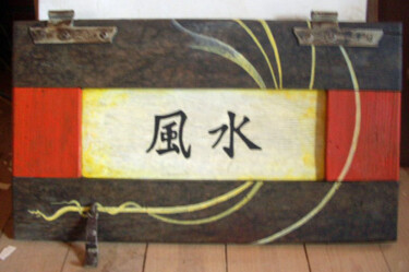 Malerei mit dem Titel "Feng Shui" von Oleos Heiko, Original-Kunstwerk, Öl