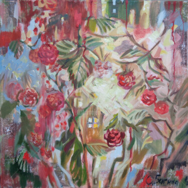 Painting titled "Raspberries" by Olga Bagina, Original Artwork, Oil