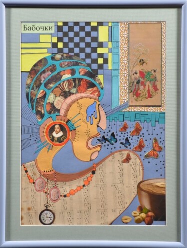 Collages titled "бабочки" by Olga Gatieva, Original Artwork, Collages Mounted on Wood Panel