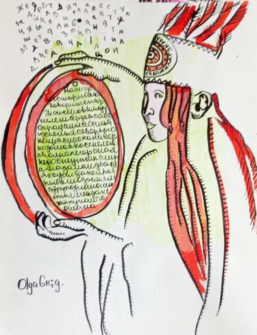 Dessin intitulée "spiritual energies" par Olga Grig, Œuvre d'art originale, Encre