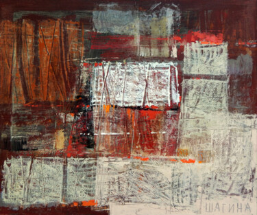 Painting titled "City in the red twi…" by Olga Shagina, Original Artwork, Oil