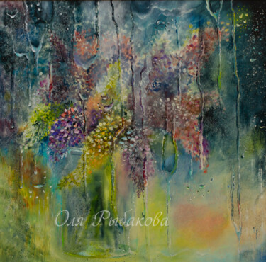 Peinture intitulée ""Весенний дождь"" par Olga Rybakova, Œuvre d'art originale, Huile Monté sur Châssis en bois