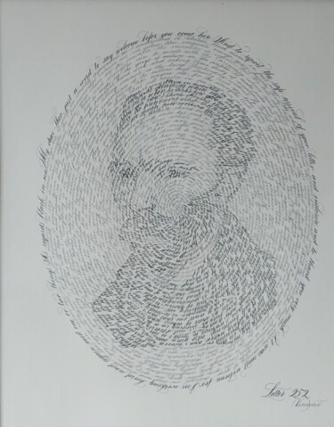绘画 标题为“Van Gogh calligraph…” 由Olha Mosuzenko, 原创艺术品, 墨