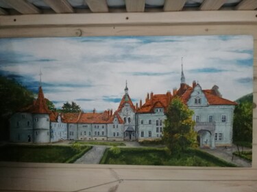 Pittura intitolato "Beregvar Castle. dr…" da Olha Voron, Opera d'arte originale, Olio