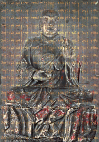 Arts numériques intitulée "Bouddha- Parménide…" par Olivier Gilet, Œuvre d'art originale