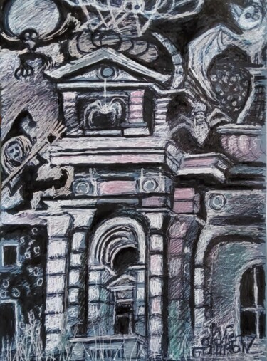 Рисунок под названием "une histoire d arai…" - Olivier Gourion, Подлинное произведение искусства, Шариковая ручка