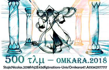 Dessin intitulée "omkara-Nomansland.j…" par Omkara, Œuvre d'art originale