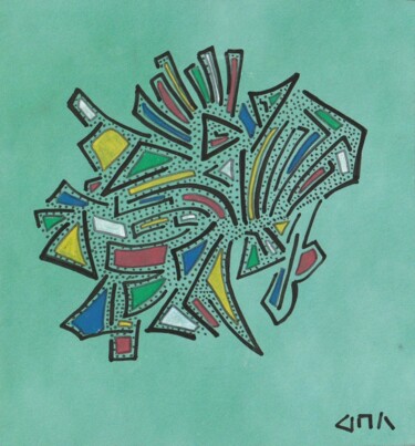 Рисунок под названием "Un petit indien" - O.M.A., Подлинное произведение искусства, Маркер
