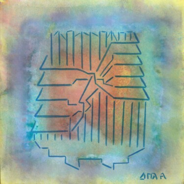 Dibujo titulada "Sans titre - Vibrat…" por O.M.A., Obra de arte original, Tinta