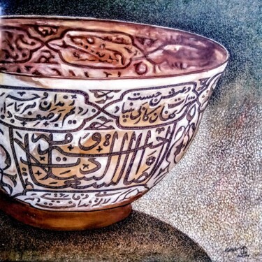 Pintura intitulada "The Bowl of Wisdom" por Oriental Empyrean - The Art Gallery, Obras de arte originais, Óleo