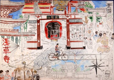 Malerei mit dem Titel "Tokyo - Asakusa - M…" von Orlando Marin Lopez, Original-Kunstwerk, Aquarell