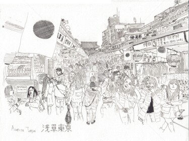 Drawing titled "Asakusa Tokyo" by Orlando Marin Lopez, Original Artwork, Ink
