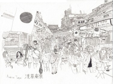 Dessin intitulée "Asakusa Tokyo" par Orlando Marin Lopez, Œuvre d'art originale, Encre