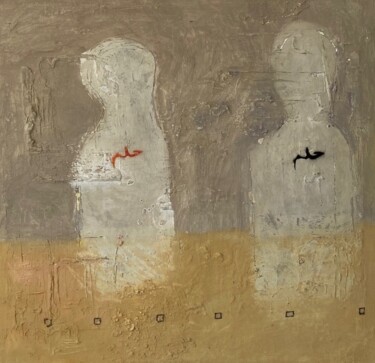 Peinture intitulée "Echappée belle" par Othmane Tagmouti (TAG), Œuvre d'art originale, Acrylique
