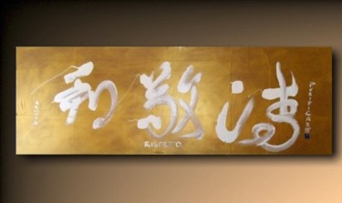 Pittura intitolato "Wa kei sei-Armonia,…" da Zuigan, Opera d'arte originale