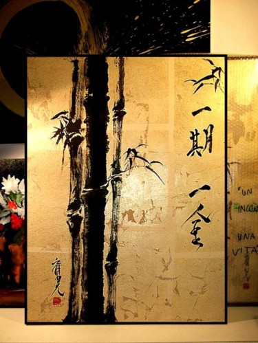 Pittura intitolato "Un incontro una vita" da Zuigan, Opera d'arte originale