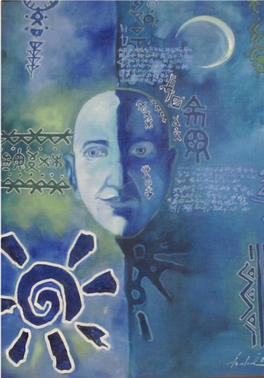 Painting titled "AMBIVALENCE" by Ousama Bounouara, Original Artwork
