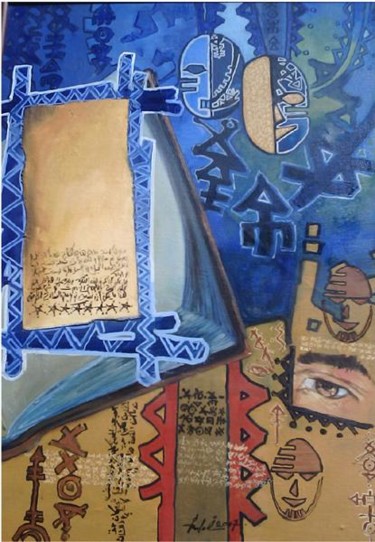 Peinture intitulée "Il était une fois..." par Ousama Bounouara, Œuvre d'art originale