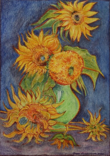 Рисунок под названием "Sunflowers (blue ba…" - Oxana Kondratenko, Подлинное произведение искусства, Пастель