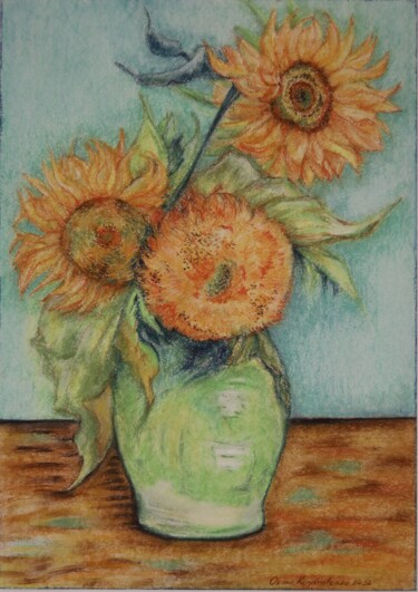 Drawing titled "sunflower 3" by Oxana Kondratenko, Original Artwork, Pastel