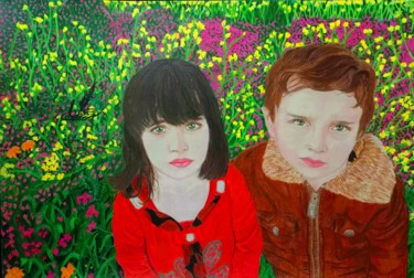 Childhood Painting titled "Childhood" by Noor M.A, Original Art, Pencil