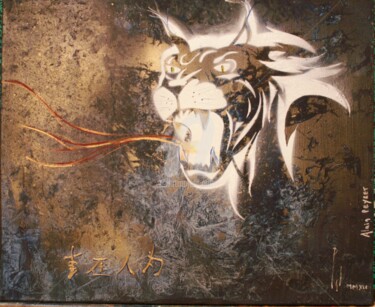 Peinture intitulée "Tigre dents de sabr…" par Pal, Œuvre d'art originale, Huile