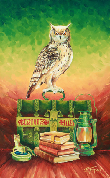Картина под названием "The Owl" - Gabrel Taras, Подлинное произведение искусства, Масло