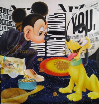Malerei mit dem Titel "You and me...me and…" von Pameli Kayal, Original-Kunstwerk, Öl