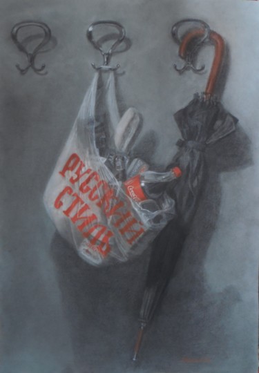 Dibujo titulada "Русский ситиль" por Elena Paranina-Nartova, Obra de arte original, Pastel