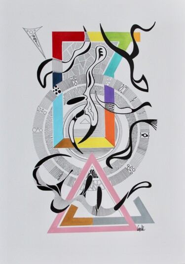 19 001 Triangle rose Dessin intitulée "19 001 Triangle rose" par Pascal Cavalli, Œuvre d'art originale, Acrylique