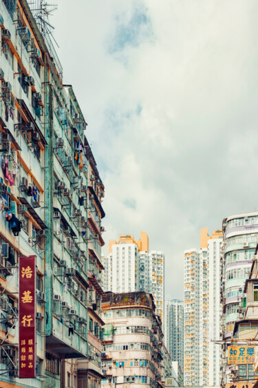 Fotografie mit dem Titel "Kowloon" von Pascal Deckarm, Original-Kunstwerk
