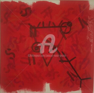 Painting titled "3. Virus 2020 et ap…" by Pascal Russi (PRussi), Original Artwork, Acrylic