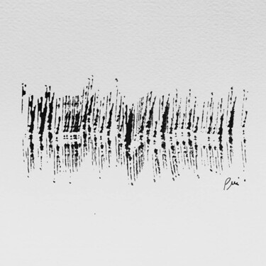 Картина под названием "Sans titre 1" - Pascale Mougin, Подлинное произведение искусства, Чернила