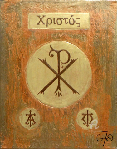Malerei mit dem Titel "Χριστός -Alpha Omega" von Pascale Providence, Original-Kunstwerk, Acryl