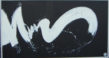 Peinture intitulée "uranami2" par Pascal Goossens, Œuvre d'art originale, Huile