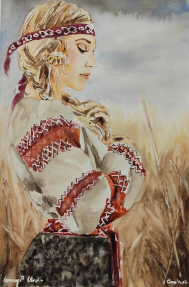 Painting titled "Ukrainian Folk- Ukr…" by Pasha Laponog, Original Artwork, Watercolor