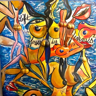 Pintura titulada "EFFET DES FESSES DE…" por Patmoli, Obra de arte original, Acrílico