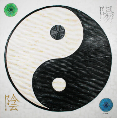 Painting titled "LE YIN & YANG" by Patrice Gruchala, Original Artwork, Acrylic Mounted on Wood Stretcher frame