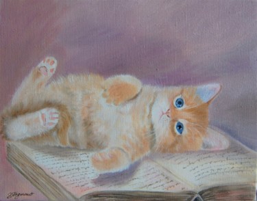 Pintura intitulada ""Roucky " chaton ro…" por Patricia Hyvernat, Obras de arte originais, Óleo Montado em Armação em madeira