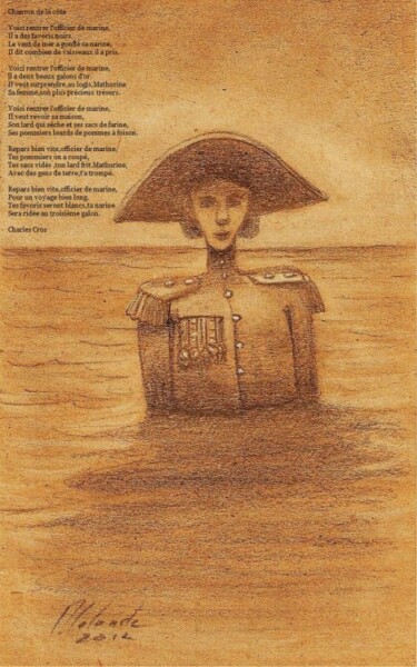 Schilderij getiteld "chanson de la côte…" door Patrick Lalande, Origineel Kunstwerk, Olie