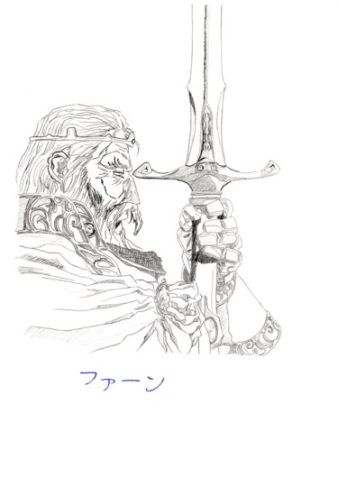 Drawing titled "Record of Lodoss wa…" by Paul-Éric Langevin, Original Artwork, Pencil