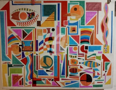 Malerei mit dem Titel "A la maison" von Paulcards, Original-Kunstwerk, Acryl