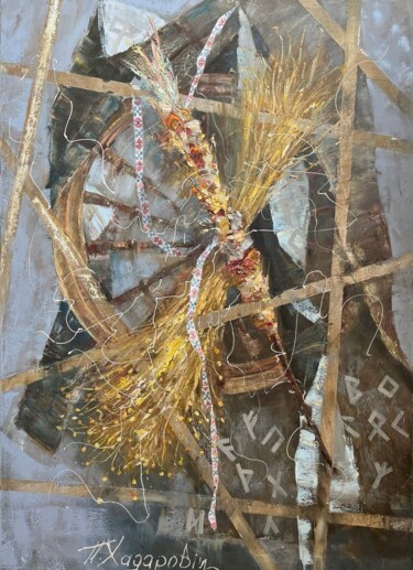 Картина под названием "Wheel of Time" - Pavel Khadarovich, Подлинное произведение искусства, Масло